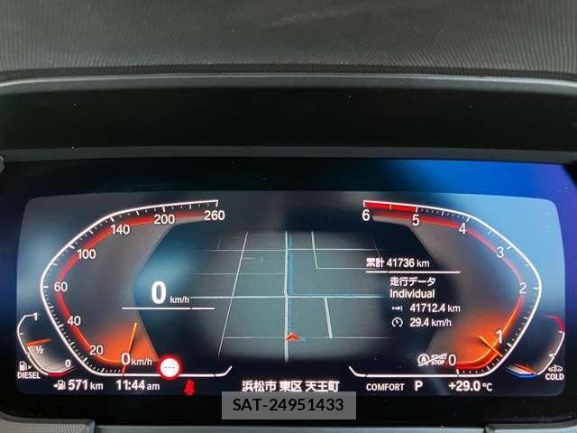 Bmw 1 SERIES 2023-06 8313260-23