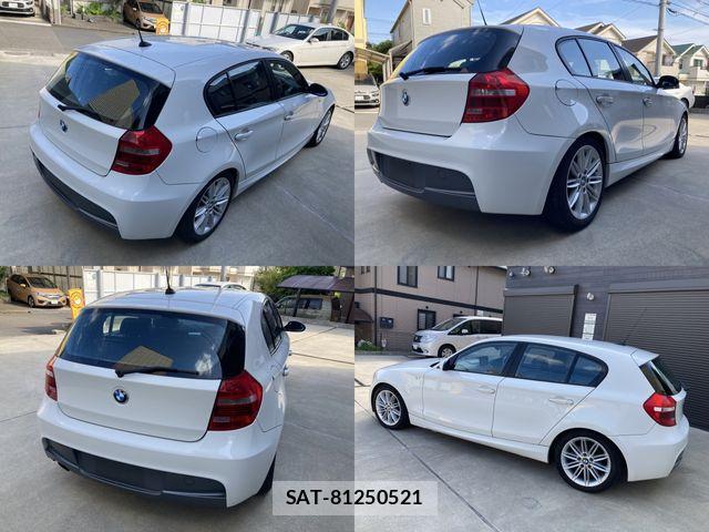 Bmw 1 SERIES 2007-05 8313265-5
