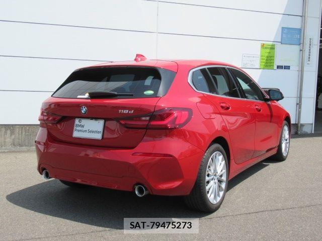 Bmw 1 SERIES 2021-05 8335001-1