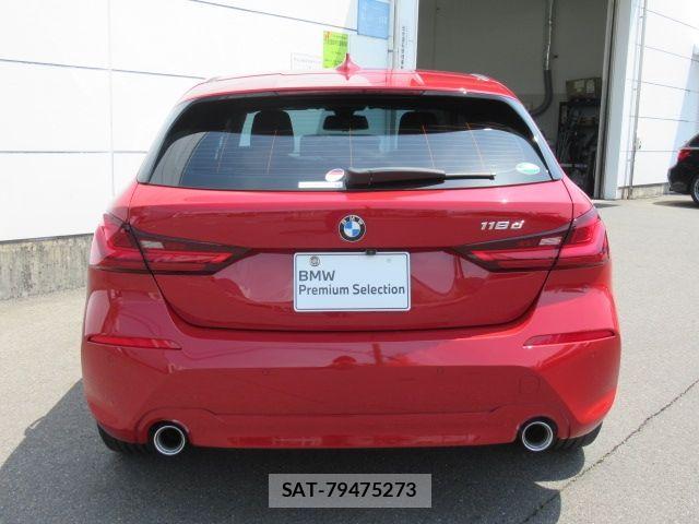 Bmw 1 SERIES 2021-05 8335001-7