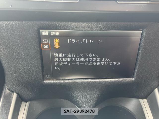 Bmw 1 SERIES 2012-08 8335008-18