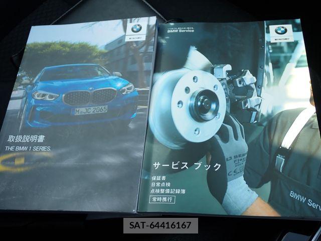 Bmw 1 SERIES 2020-03 8334997-25