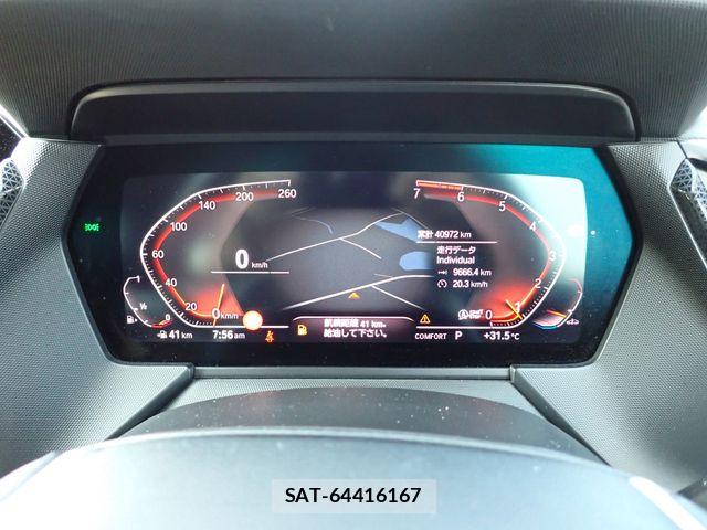 Bmw 1 SERIES 2020-03 8334997-8