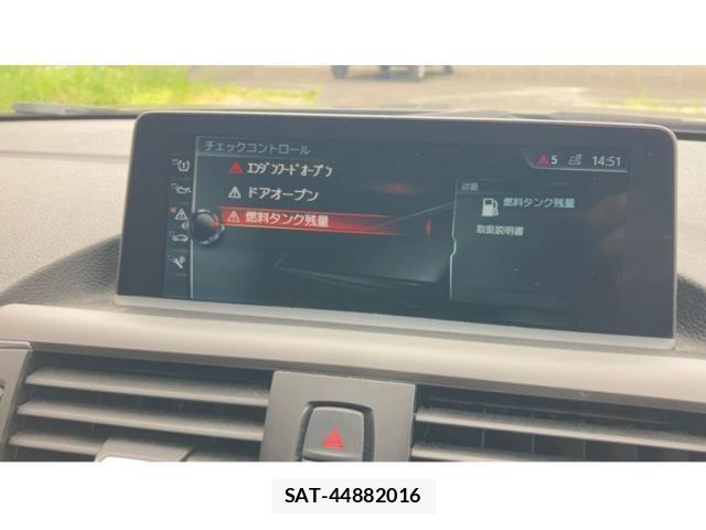Bmw 1 SERIES 2017-11 8364901-15