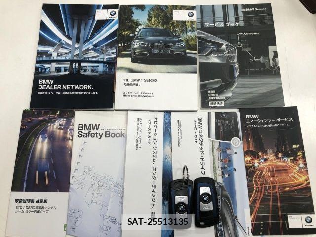 Bmw 1 SERIES 2016-12 8411353-28