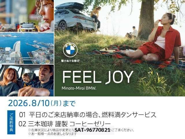 Bmw 1 SERIES 2024-10 8437623-1