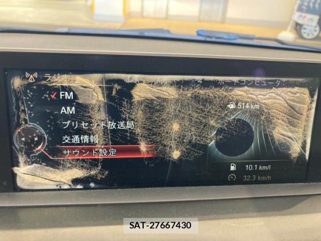 Bmw 1 SERIES 2014-04 8457085-25