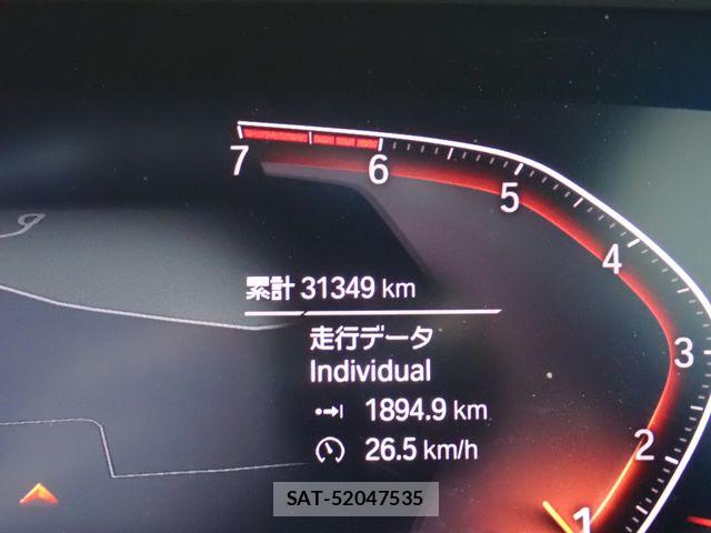 Bmw 1 SERIES 2021-08 8485068-12
