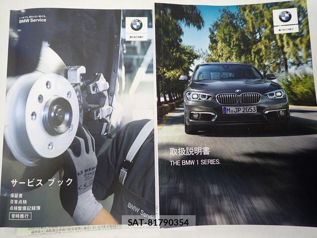 Bmw 1 SERIES 2018-10 8485069-25