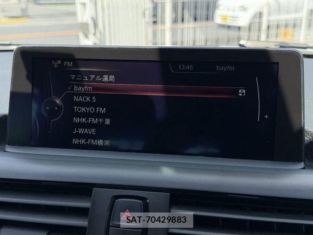 Bmw 1 SERIES 2014-03 8485075-22