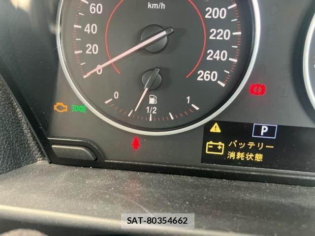 Bmw 1 SERIES 2012-04 8561245-22