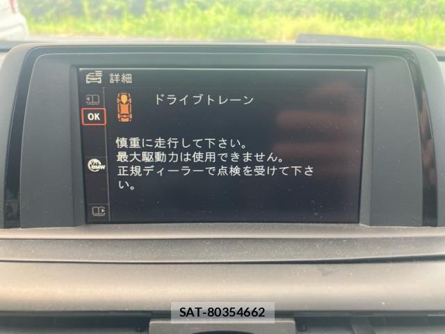Bmw 1 SERIES 2012-04 8561245-24