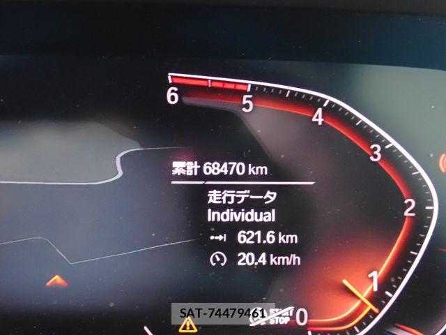 Bmw 1 SERIES 2020-07 8625932-12