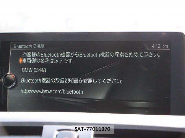 Bmw 1 SERIES 2017-09 8625939-19