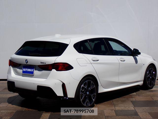 Bmw 1 SERIES 2025-07 8625935-2