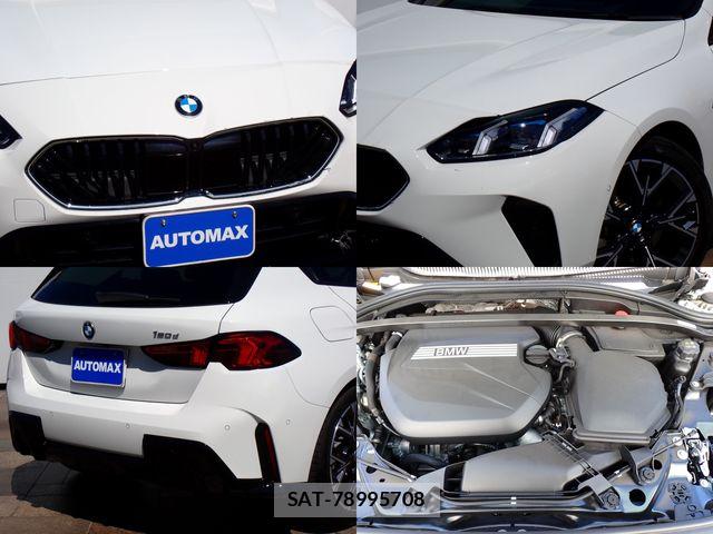 Bmw 1 SERIES 2025-07 8625935-6