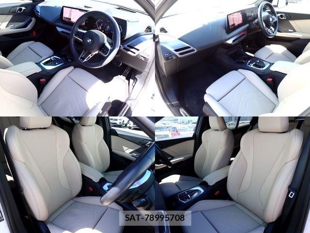 Bmw 1 SERIES 2025-07 8625935-8