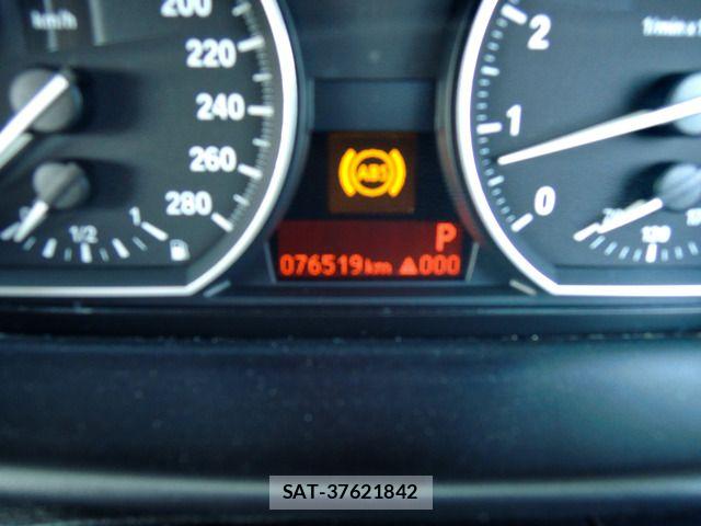 Bmw 1 SERIES 2008-03 8658161-8