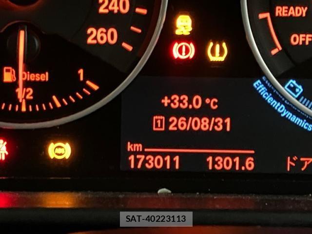 Bmw 1 SERIES 2017-07 8665849-15