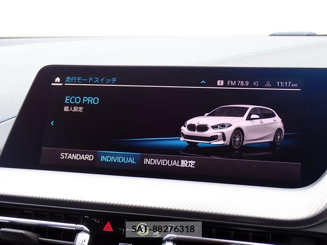 Bmw 1 SERIES 2024-06 8658156-19