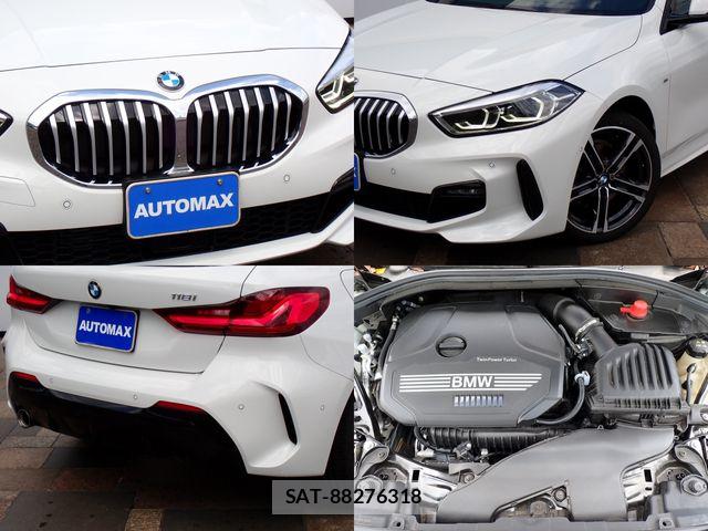 Bmw 1 SERIES 2024-06 8658156-6