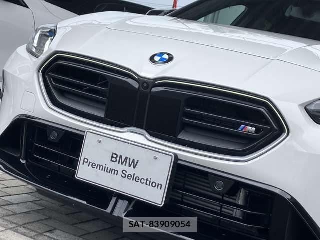 Bmw 1 SERIES 2026-02 8658146-6