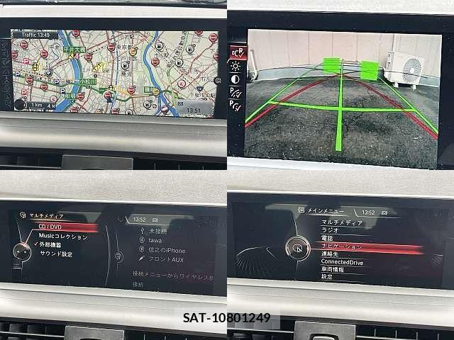 Bmw 1 SERIES 2015-11 8665847-5