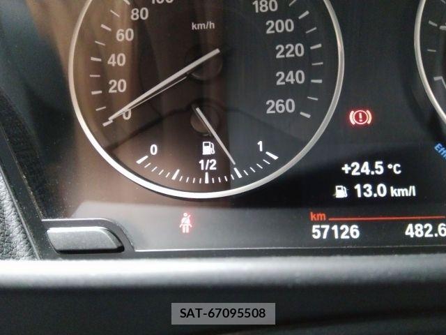 Bmw 1 SERIES 2017-06 8827974-29
