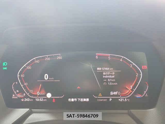 Bmw 1 SERIES 2020-05 8827964-12