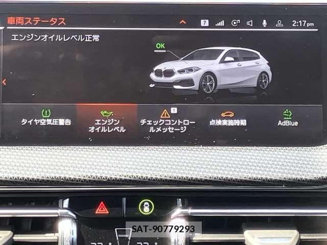 Bmw 1 SERIES 2024-06 8848321-29