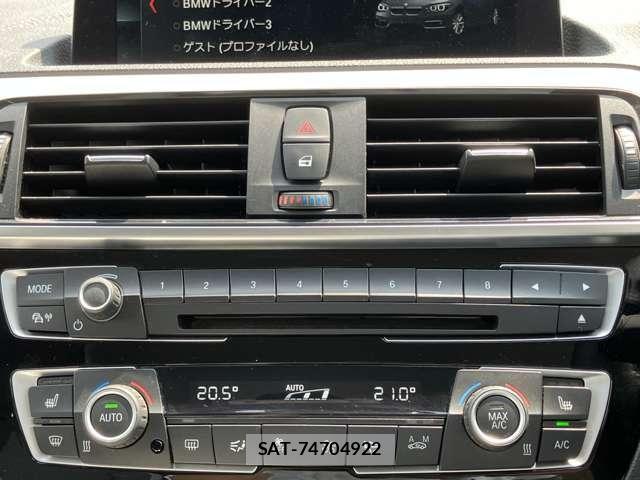 Bmw 1 SERIES 2018-02 8878812-27