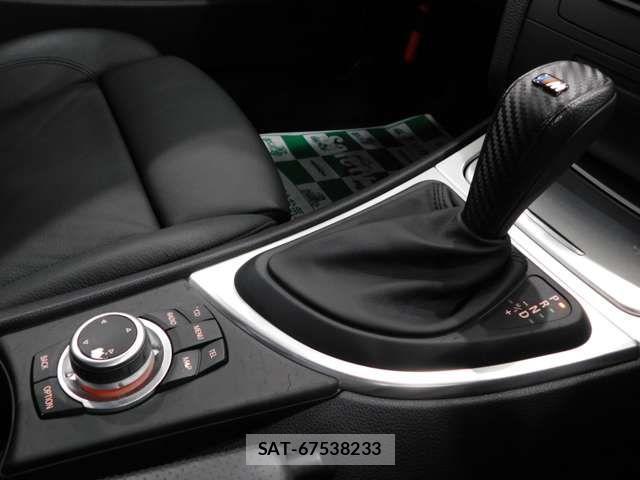 Bmw 1 SERIES 2008-12 1868684-7