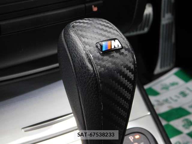 Bmw 1 SERIES 2008-12 1868684-8