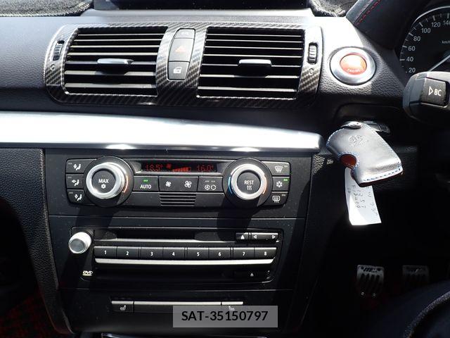 Bmw 1 SERIES 2008-05 7561867-10