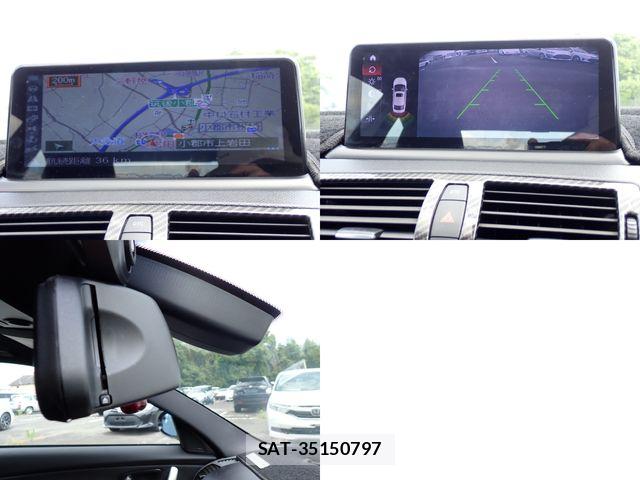 Bmw 1 SERIES 2008-05 7561867-11