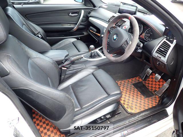 Bmw 1 SERIES 2008-05 7561867-1