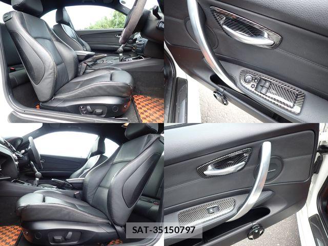Bmw 1 SERIES 2008-05 7561867-20