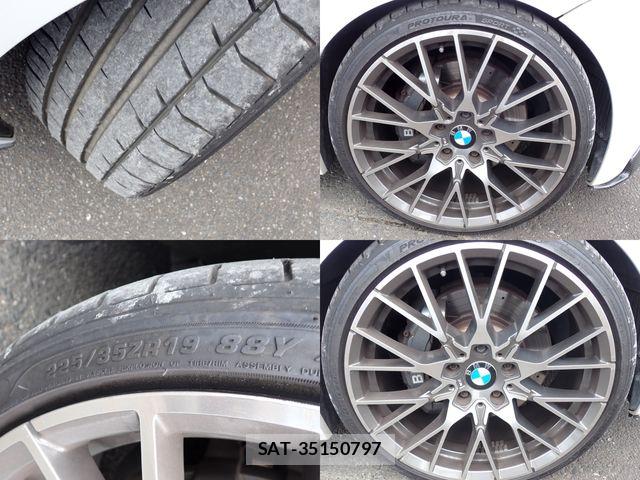 Bmw 1 SERIES 2008-05 7561867-24