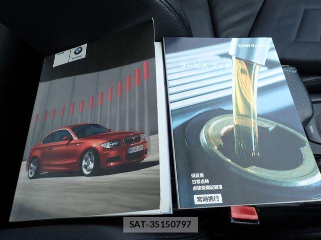 Bmw 1 SERIES 2008-05 7561867-26