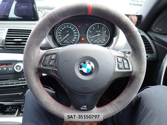 Bmw 1 SERIES 2008-05 7561867-7