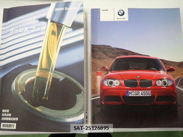 Bmw 1 SERIES 2008-08 7782844-24