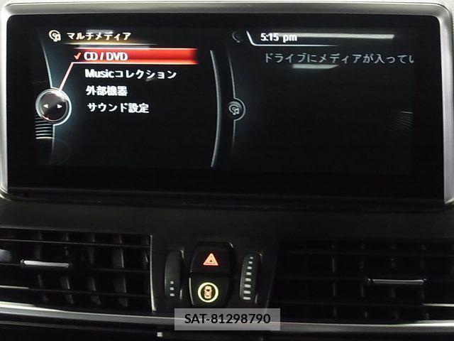 Bmw 2 SERIES 2015-11 512674-20