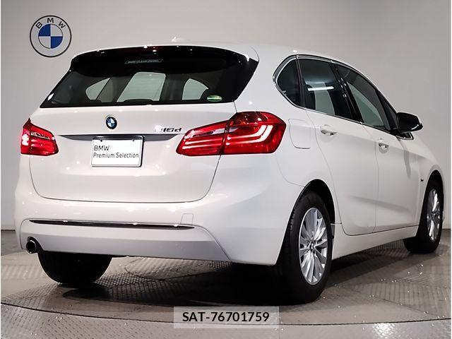 Bmw 2 SERIES 2016-10 1311925-2
