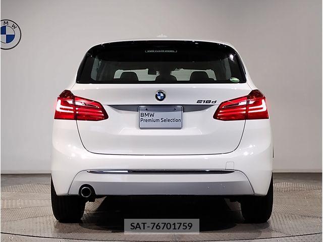 Bmw 2 SERIES 2016-10 1311925-4