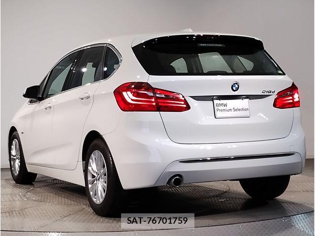 Bmw 2 SERIES 2016-10 1311925-6