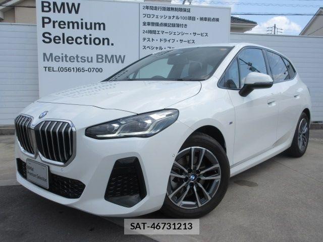 Bmw 2 SERIES 2023-02 1327364-0