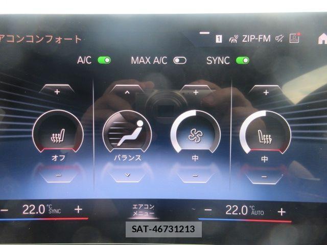Bmw 2 SERIES 2023-02 1327364-15