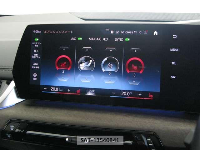 Bmw 2 SERIES 2023-11 1353433-17