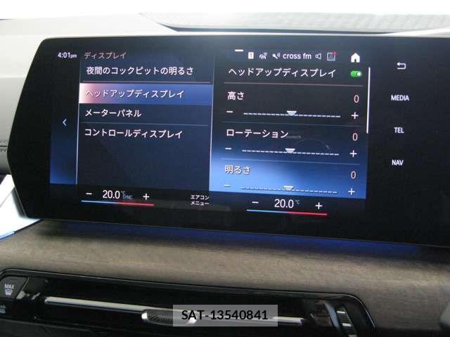 Bmw 2 SERIES 2023-11 1353433-19