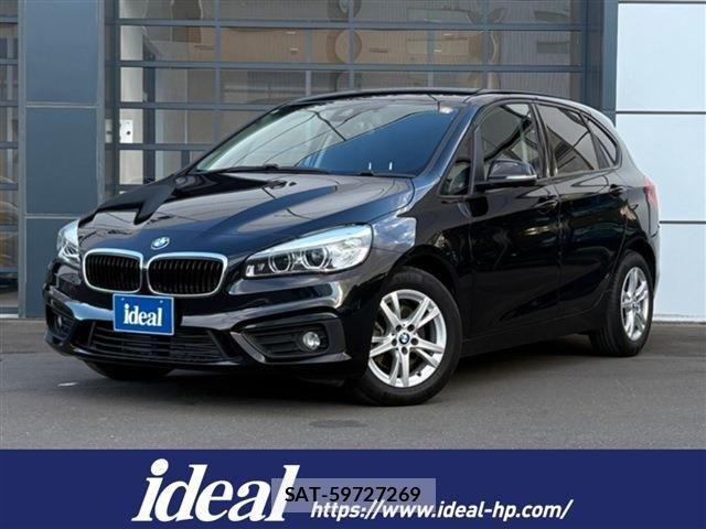 Bmw 2 SERIES 2017-03 1822788-0